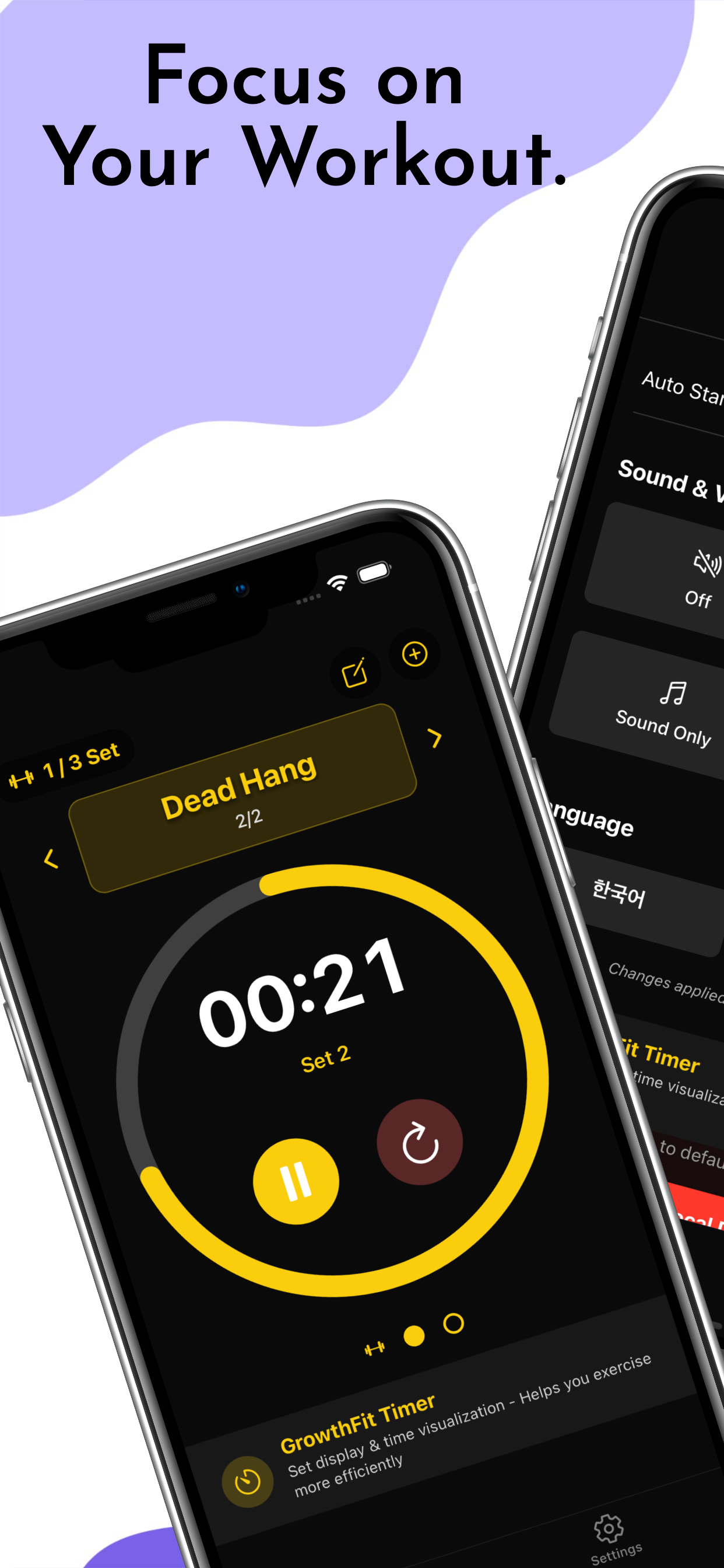 GrowthFit Timer 앱 화면 1